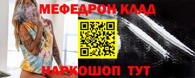 твердый Можга