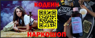 тгк Моздок