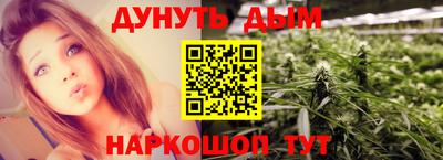 бошки Можайск