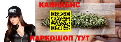тгк Моздок