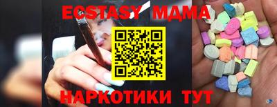 твердый Можга