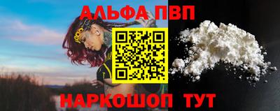 тгк Моздок