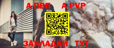 твердый Можга