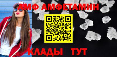 тгк Моздок