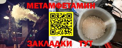 твердый Можга