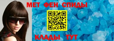 тгк Моздок