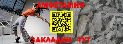 твердый Можга