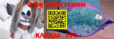тгк Моздок