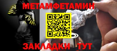 твердый Можга