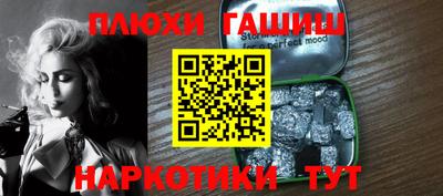твердый Можга