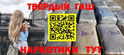 тгк Моздок