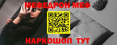 твердый Можга