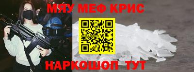 твердый Можга