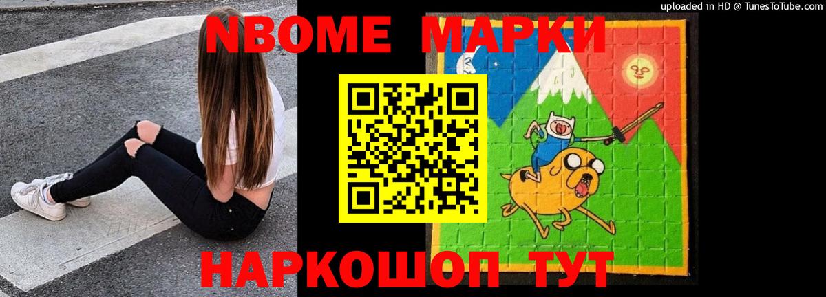 Лсд 25 экстази кислота Волгоград